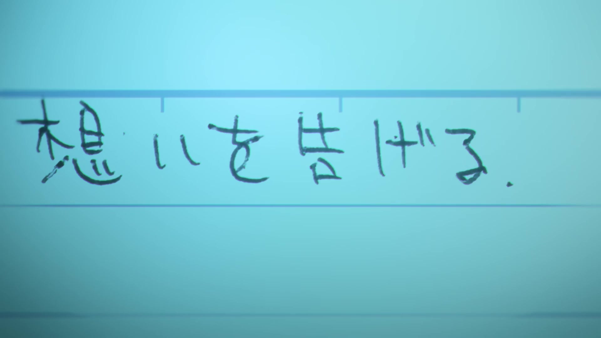 [Tsukyio Editing Resources] Zom 100 - Ep 2 -  296.mp4